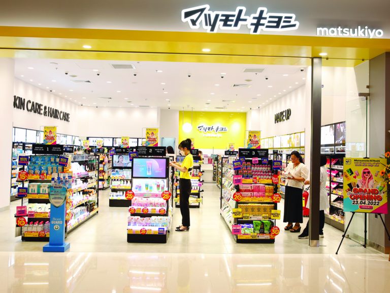 Matsukiyo – Chuỗi cửa hàng dược, mỹ phẩm Nhật Bản đã có mặt tại Crescent Mall