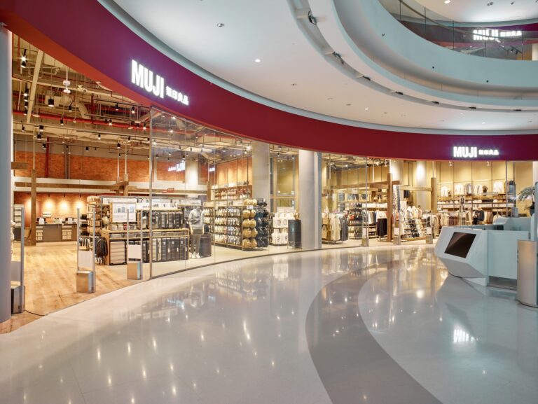 MUJI opens its new store in Crescent Mall