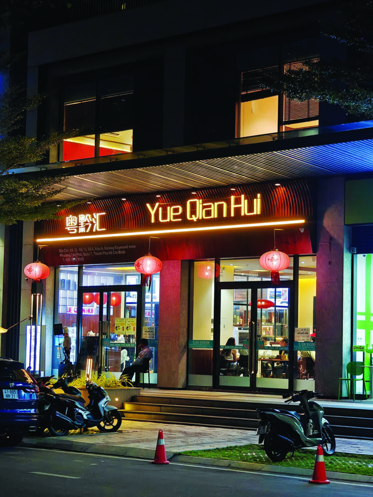 Sự phong phú của ẩm thực Trung Hoa tại Phú Mỹ Hưng